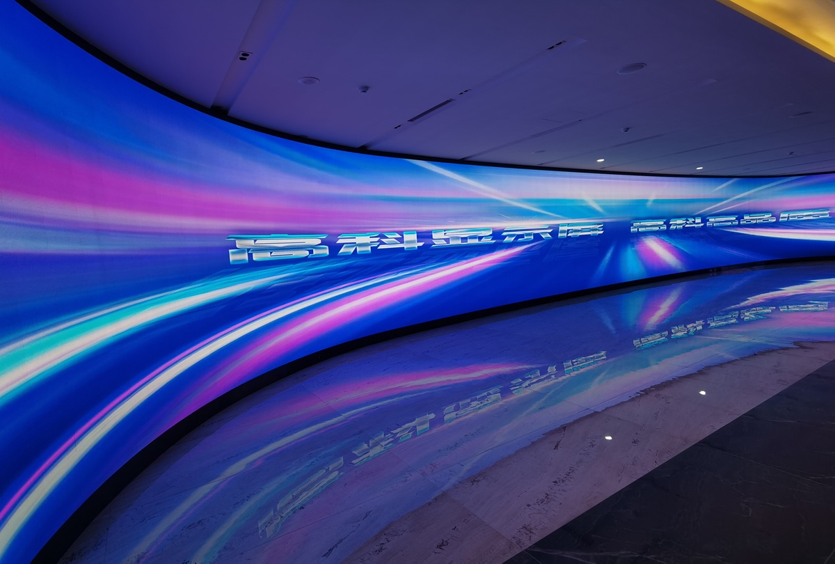 室内全彩LED显示屏