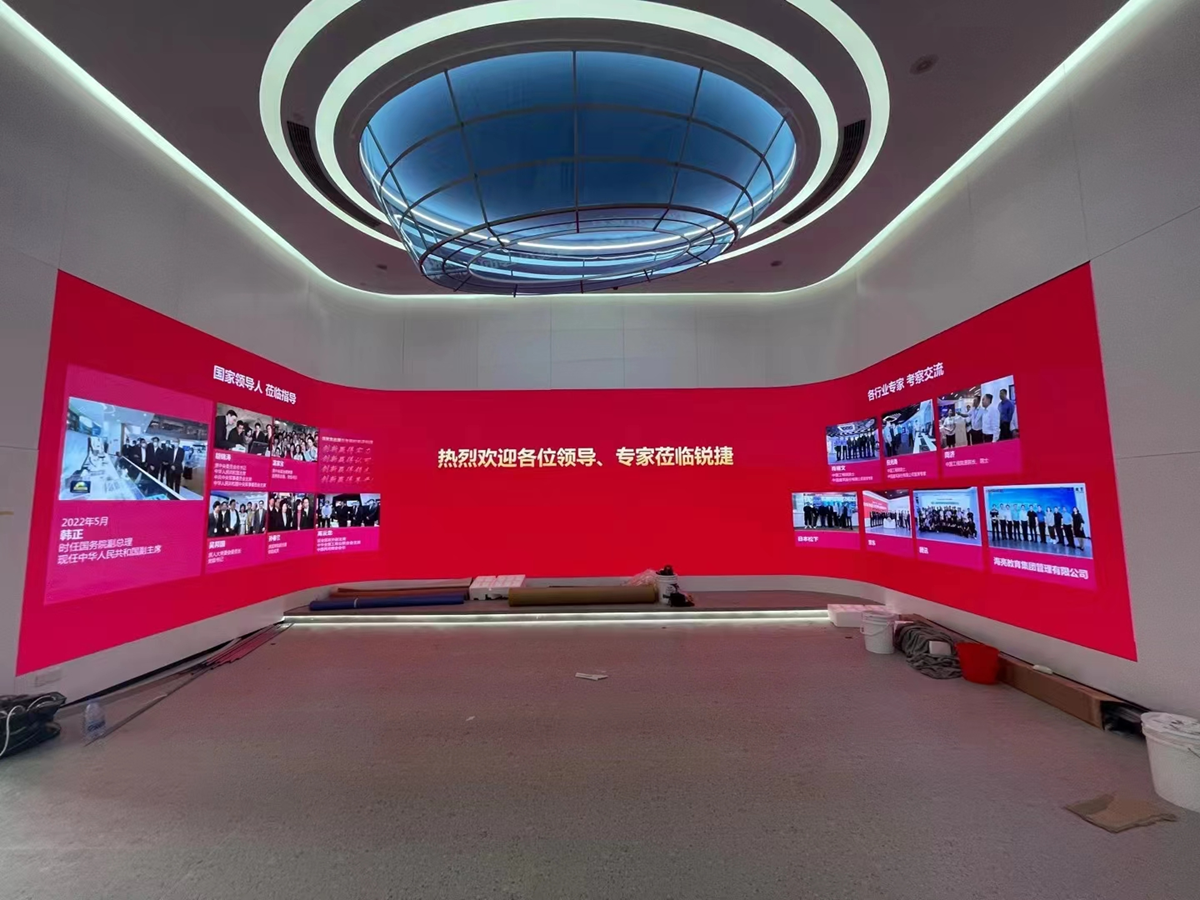 高科光电展厅LED显示屏