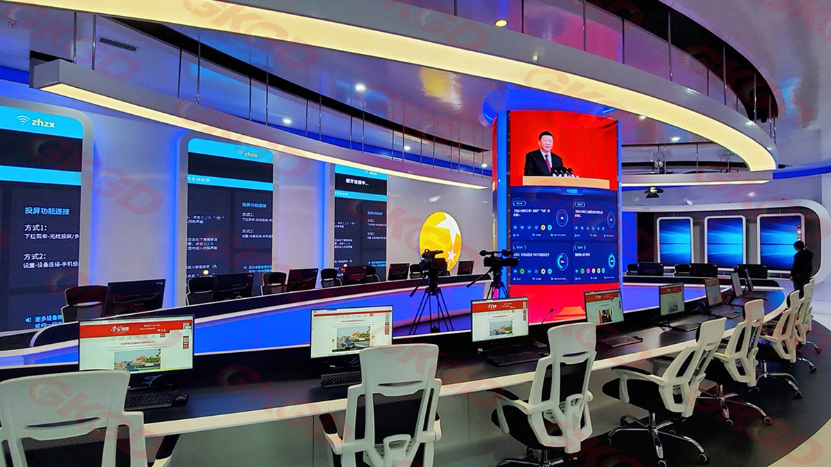 指挥中心LED大屏