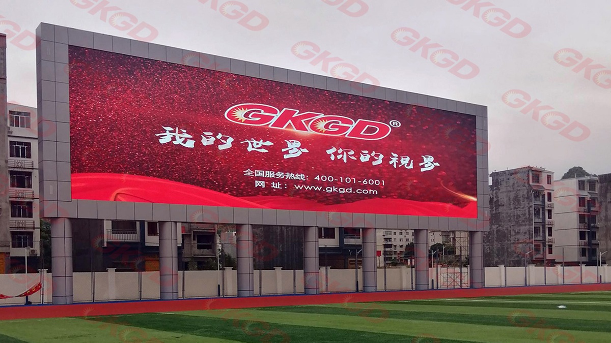 户外立柱式LED广告屏