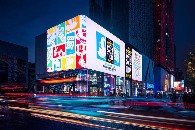 大型购物中心LED广告屏