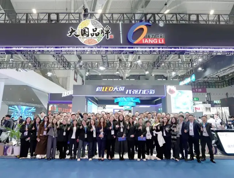 大国品牌，强力巨彩