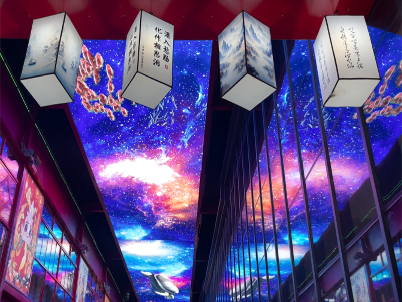 强力巨彩LED显示屏