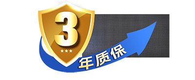 强力巨彩LED显示屏