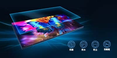 COB镀膜让防护显著升级