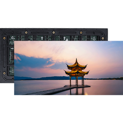 户外全彩Q系列Pro版