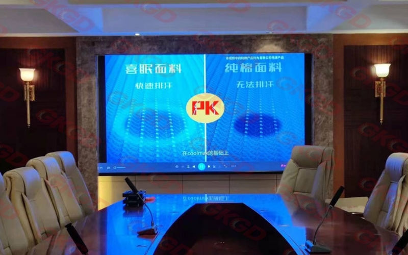 常州武进明都大酒店