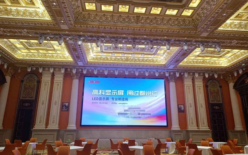 武汉米乐斯国际大酒店