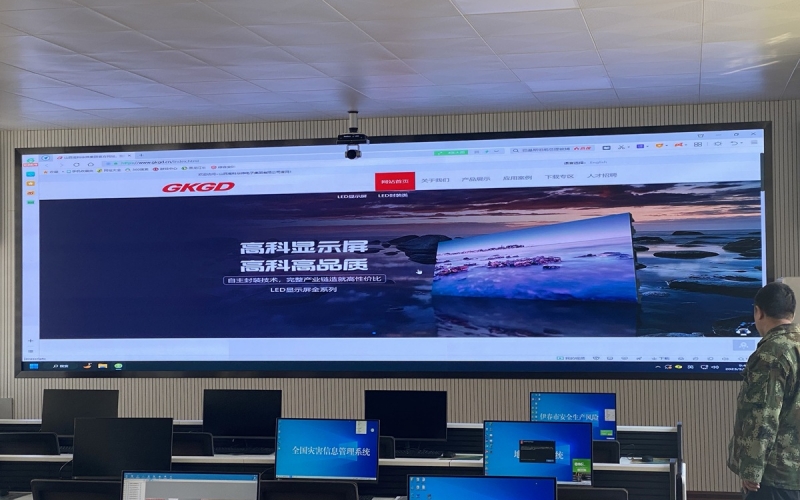 高科光电LED显示屏