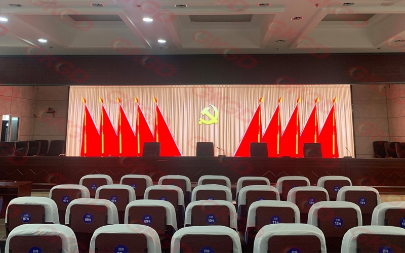 西安中铁十二局会议室