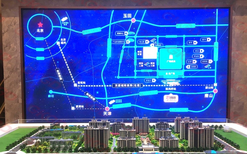 河北玉田售楼处