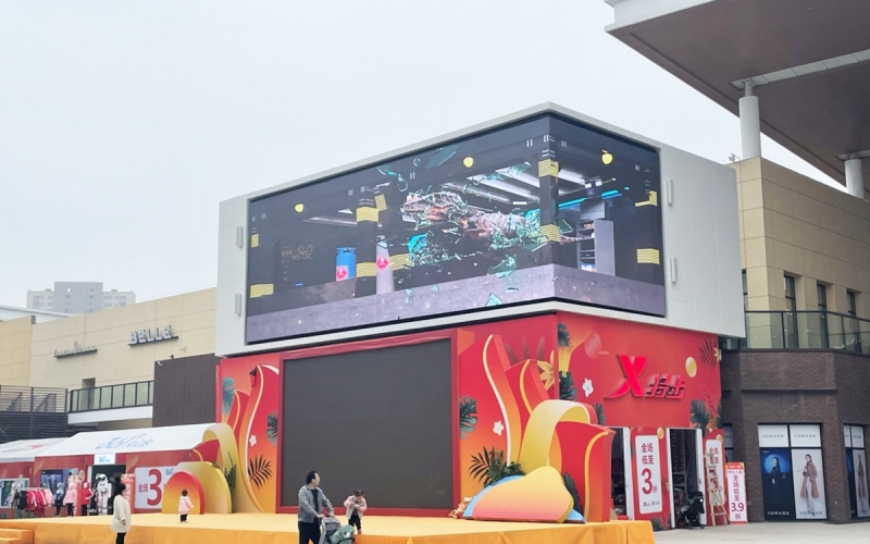 郑州中牟奥特莱斯广场