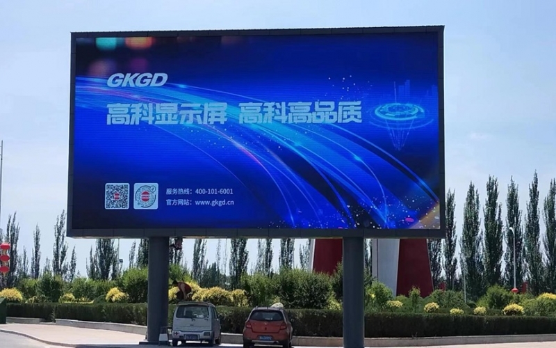 内蒙古托克托县高速口