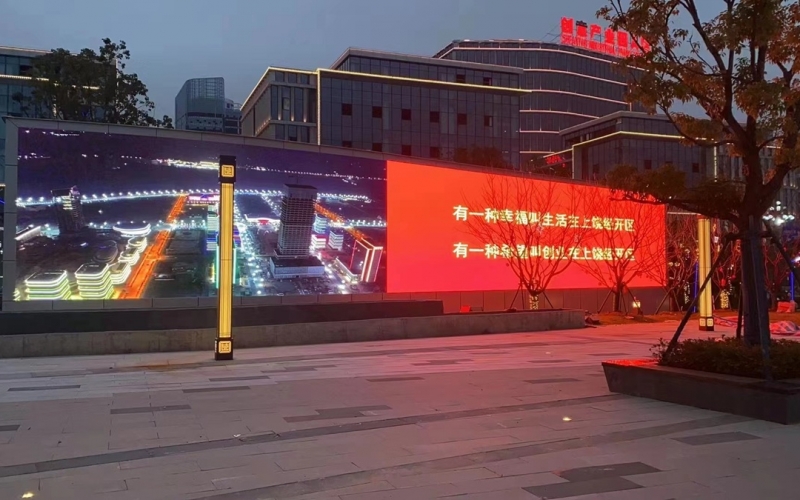 上饶市经开区产业广场