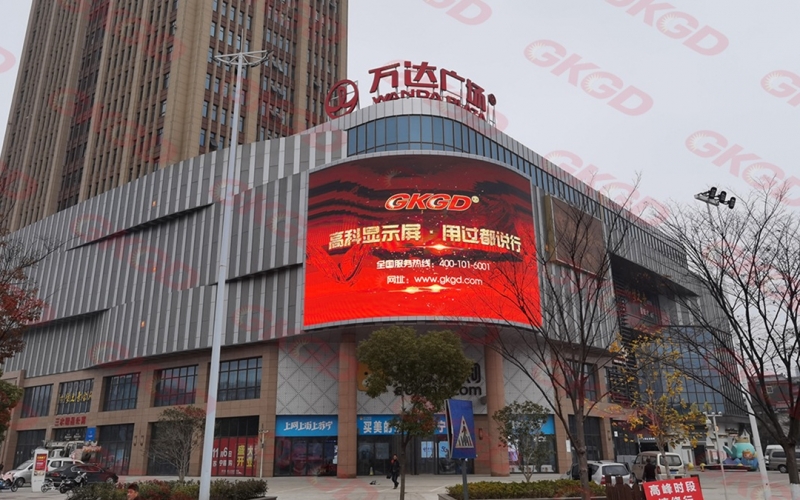 泰州姜堰万达广场