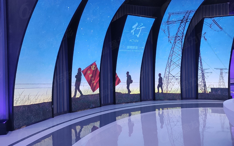 国家电网冬奥会展厅