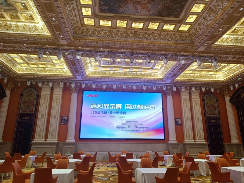 武汉米乐斯国际大酒店