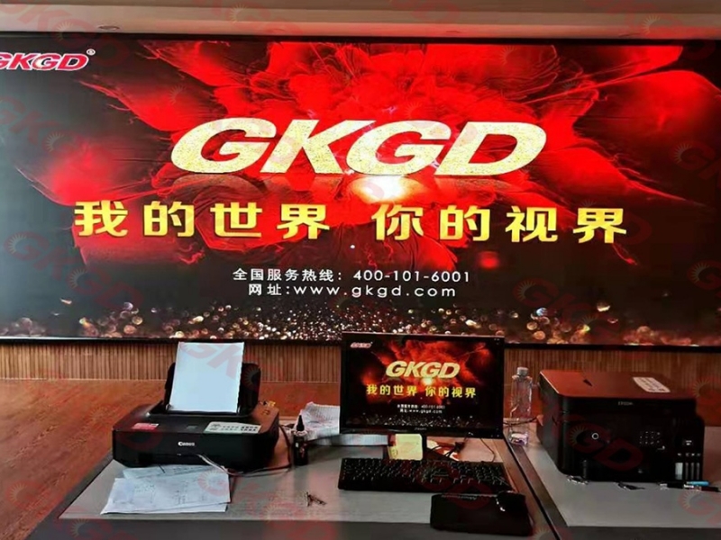 南宁某单位调度室