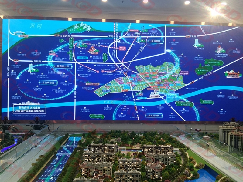 沈阳某房地产售楼处