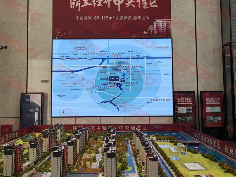 常州昱湖遥观售楼处