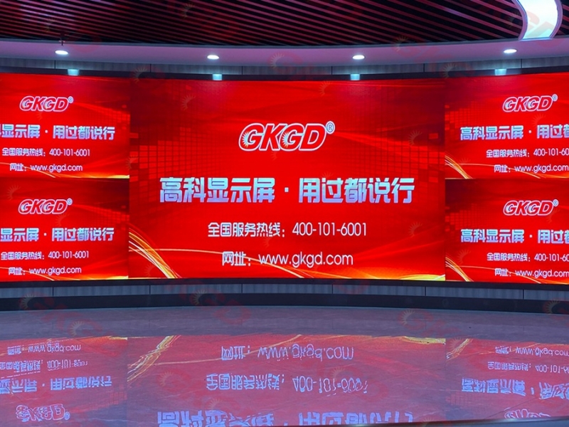 乌鲁木齐人力资源和社会保障厅