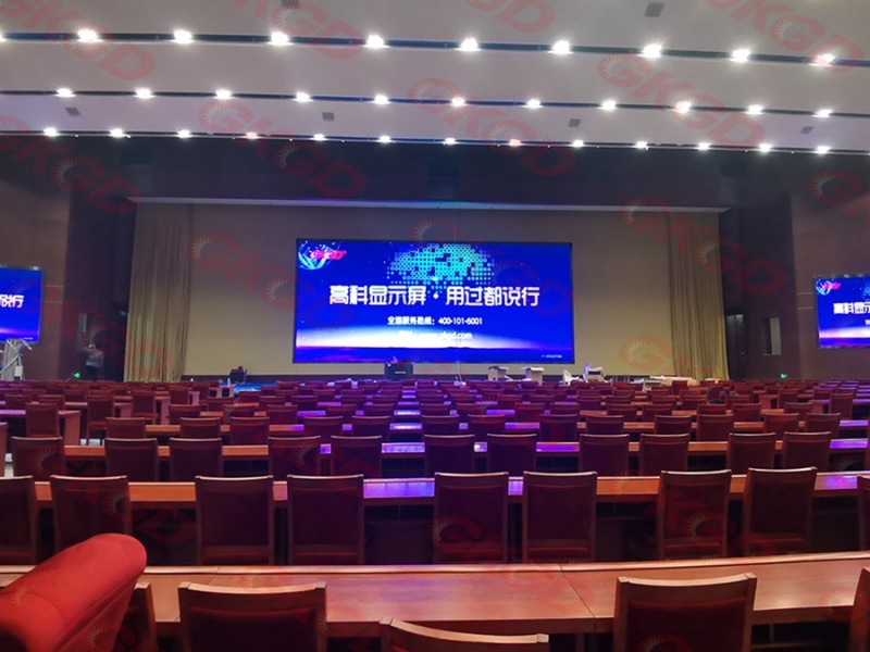 山西省省委会议厅