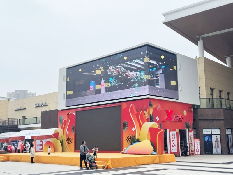 郑州中牟奥特莱斯广场