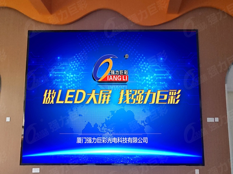 湖北省武汉市新桥幼儿园