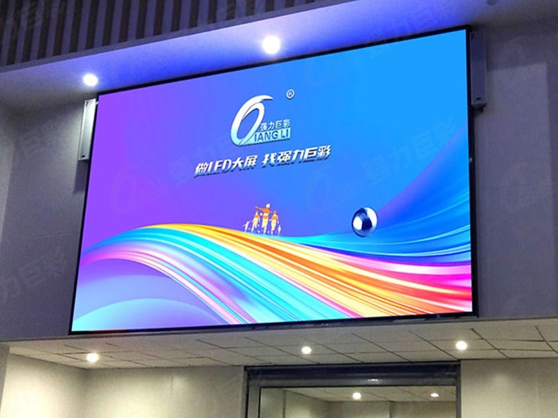 福建省漳州市某职业学院