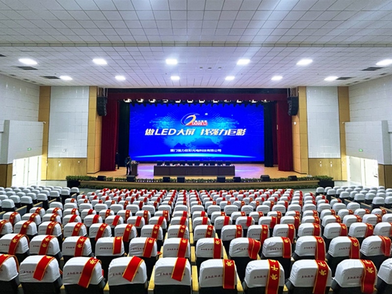 青海省海东市互助土族自治县威远镇县第三中学