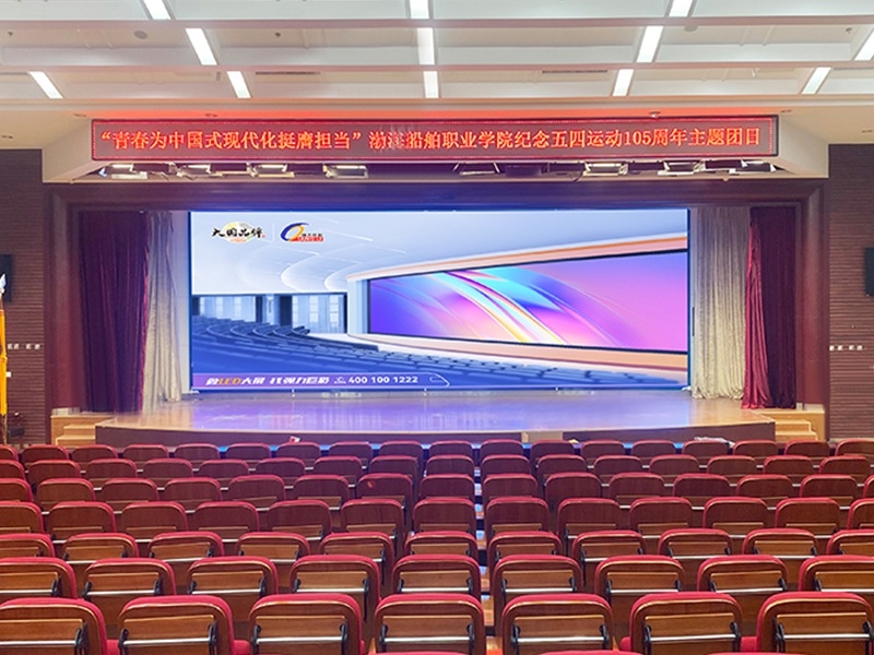 辽宁省葫芦岛市船舶学院