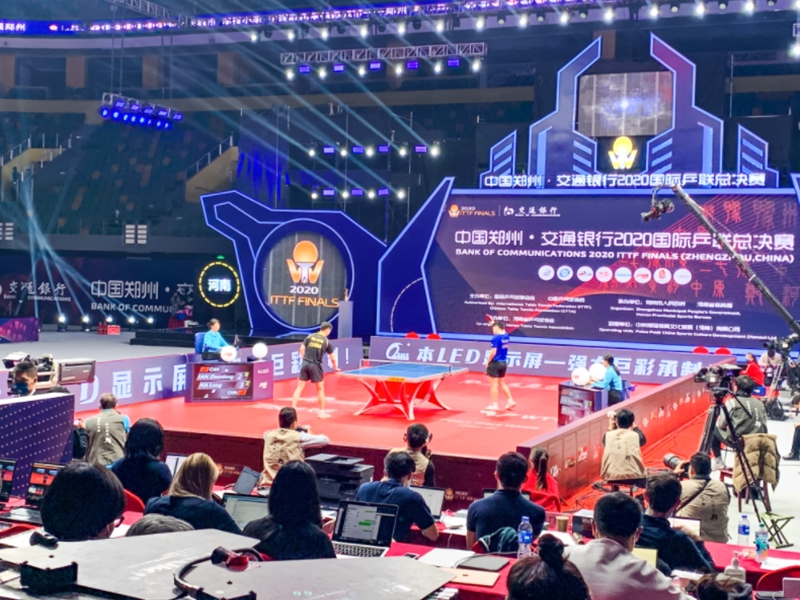 2020国际乒联总决赛