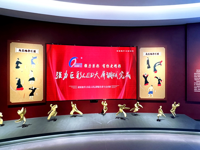 湖南长沙市岳麓区茯苓路某医药公司