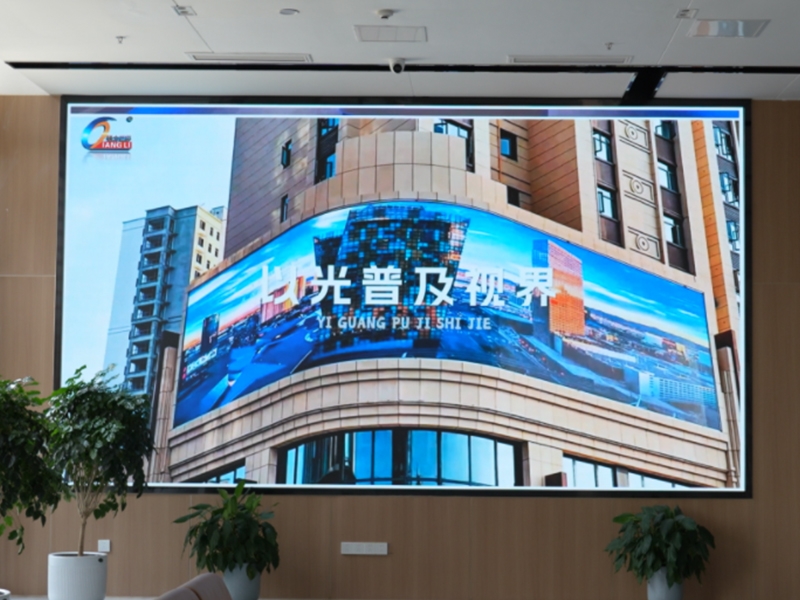 李庄国际健康管理中心