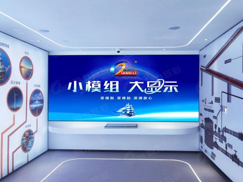 芜湖大桥镇湾里工业园