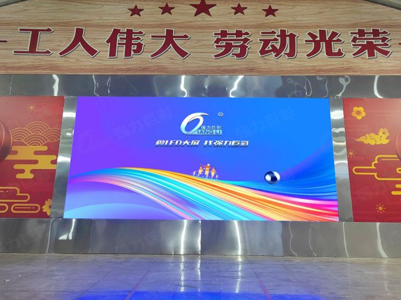 山西太原市杜儿坪煤矿