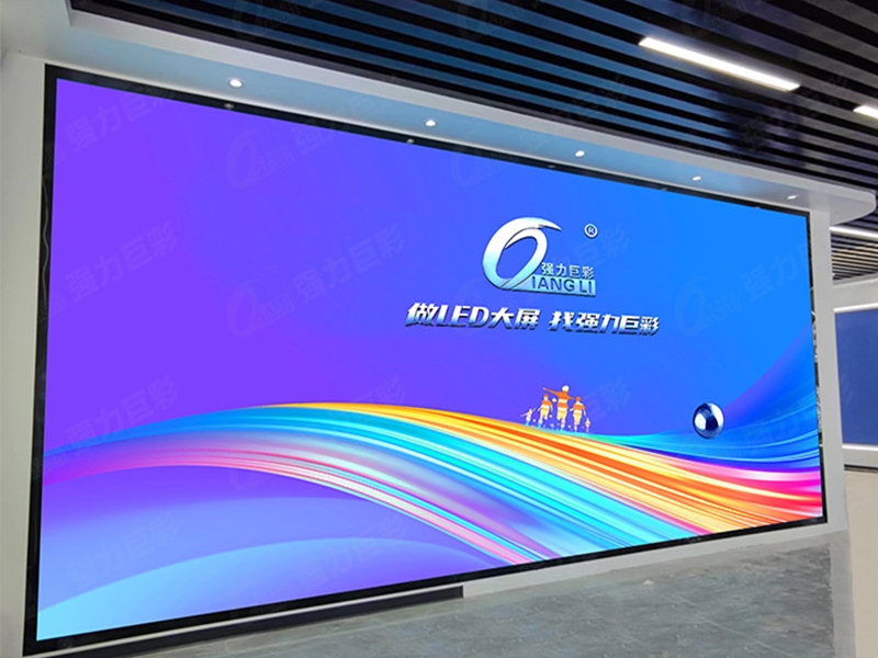 平果市中国电信综合楼