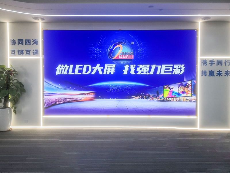 福建省福州市台江区城投榕发大厦