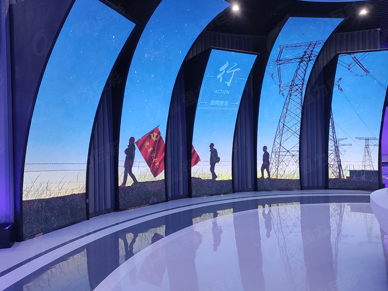 国家电网冬奥会展厅